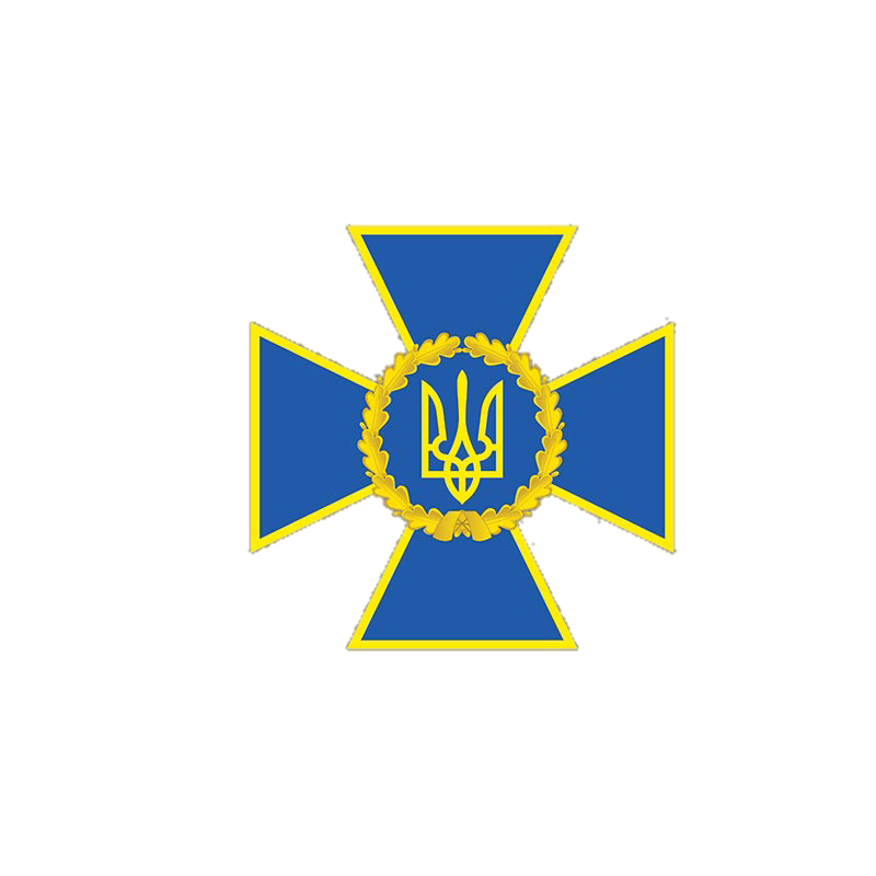 Герб СБУ